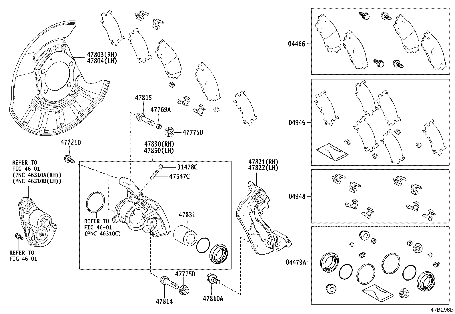Rear Disc Brake Caliper Dust Cover