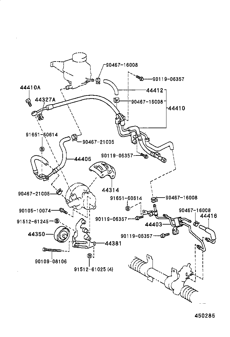 Power Steering Tube