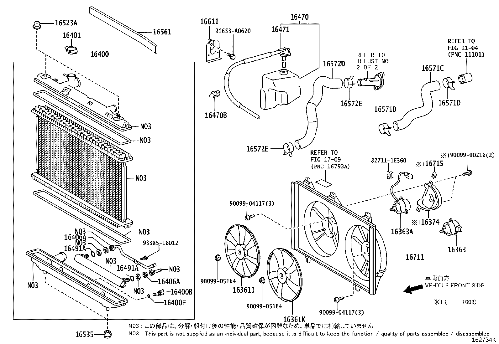 Radiator Water Outlet