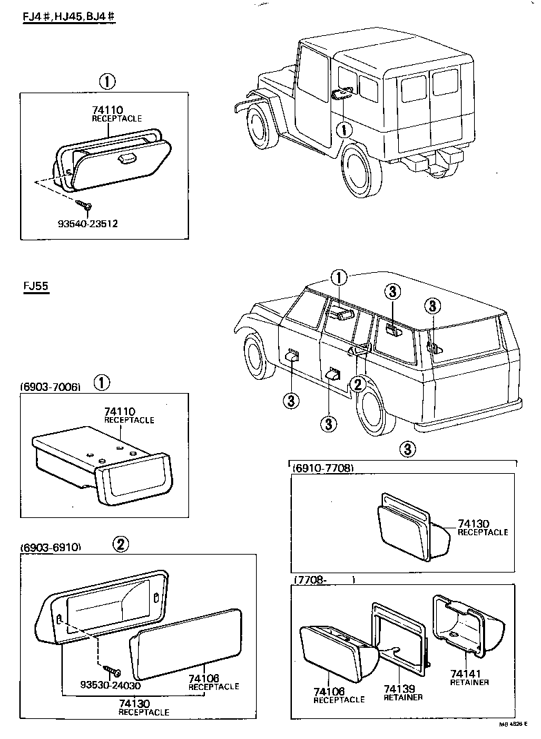 Ash Receptacle