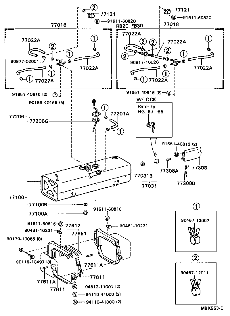 Fuel Tank & Tube