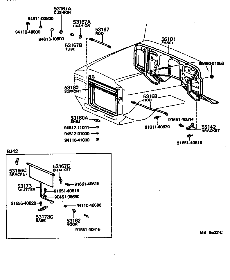 Front Fender Apron Dash Panel