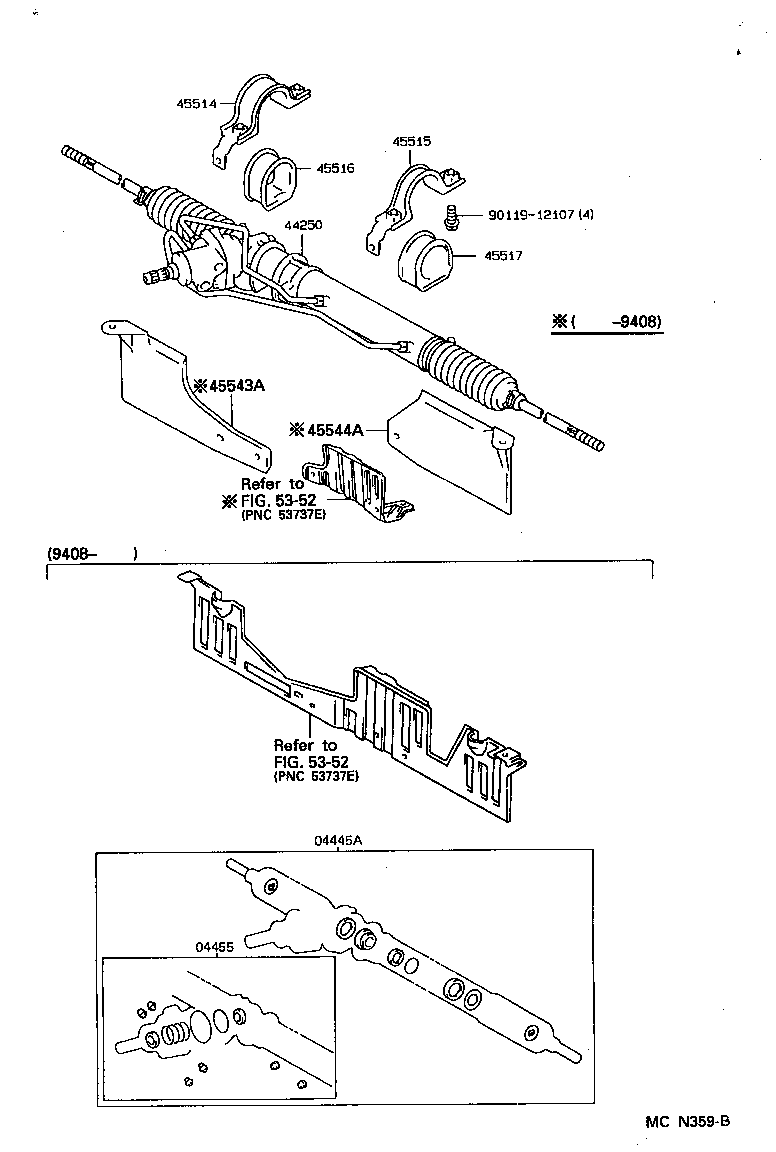 Steering Gear Link
