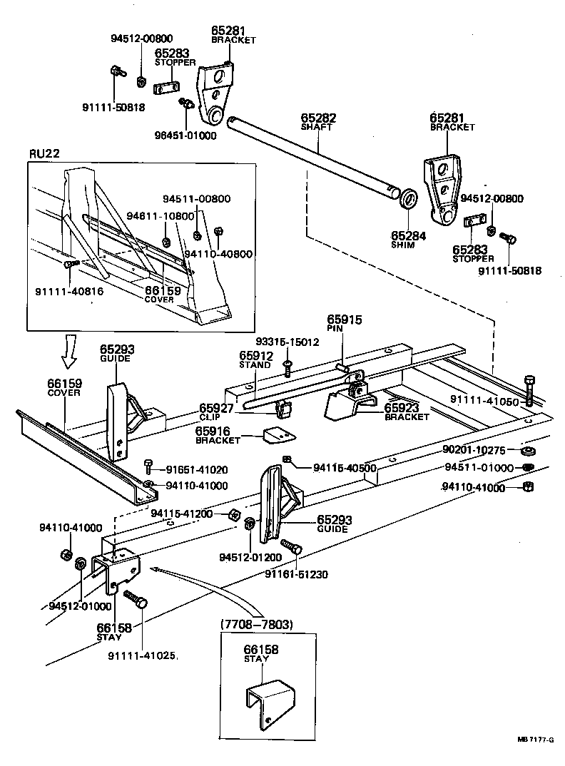 Rear Body Sub Frame