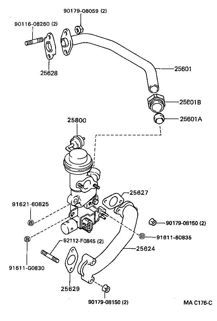 Exhaust Gas Recirculation System