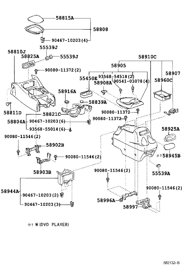 Console Box & Bracket