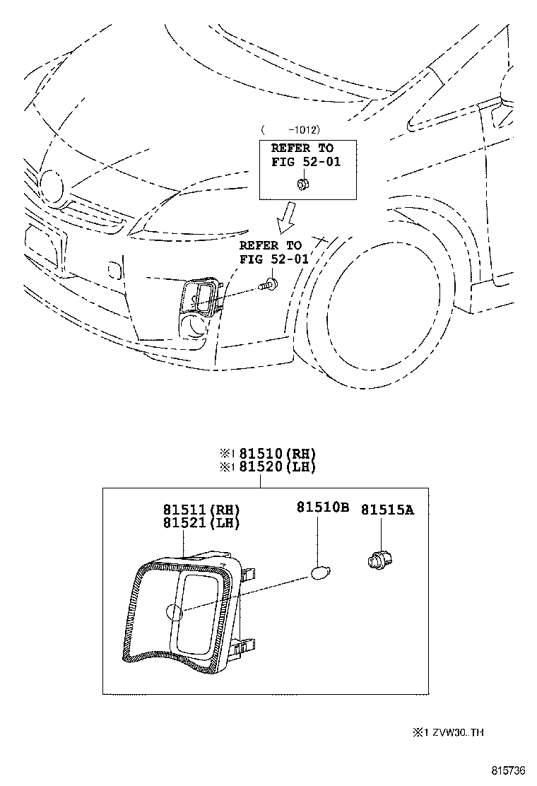 Turn Signal Lamp