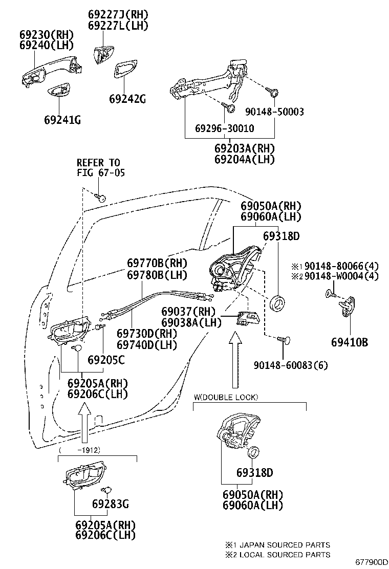Rear Door Lock & Handle