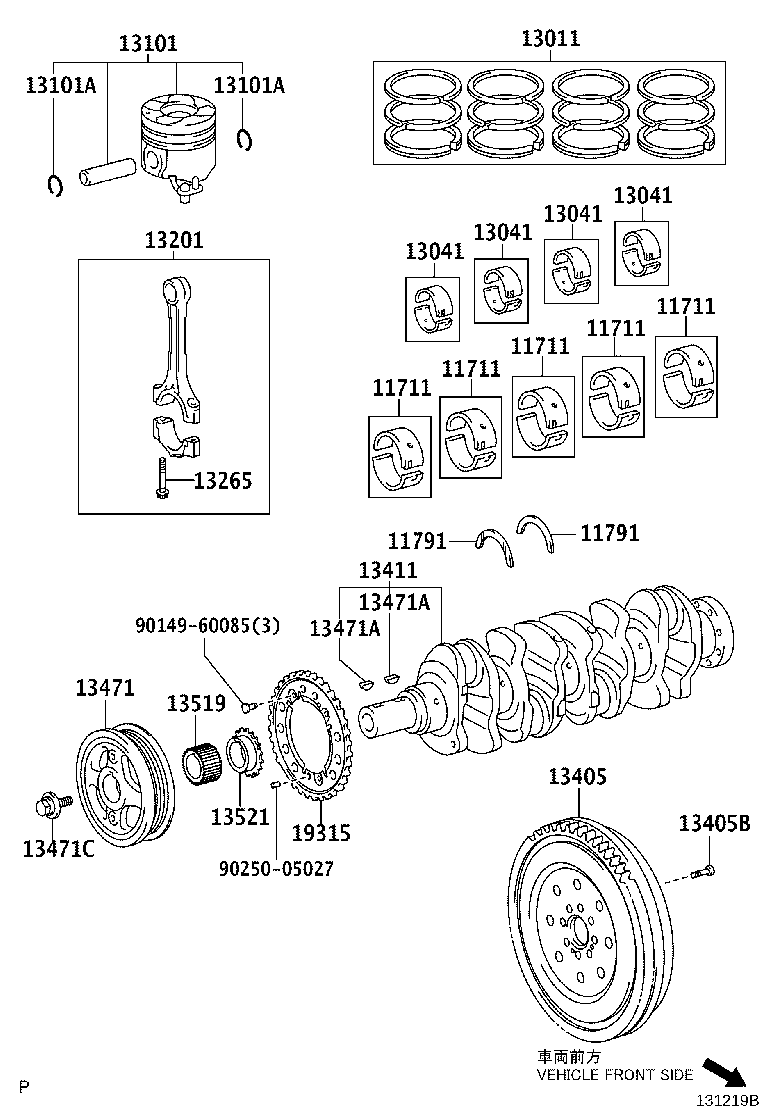 Crankshaft & Piston