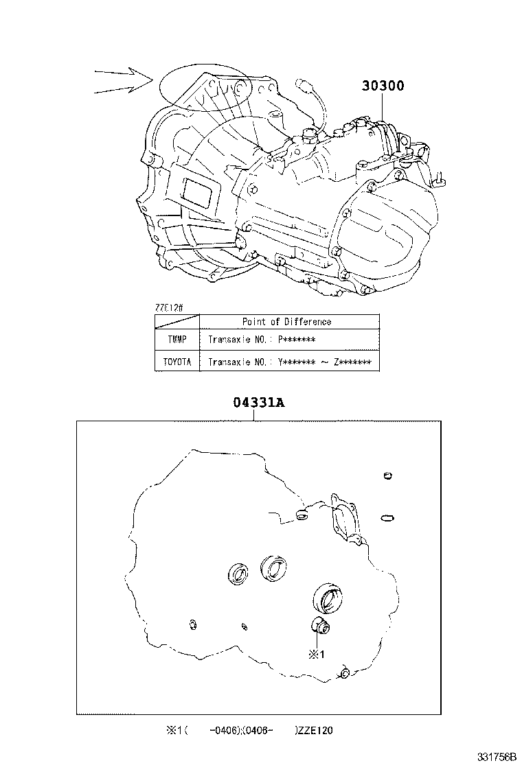Transaxle Or Transmission Assy & Gasket Kit