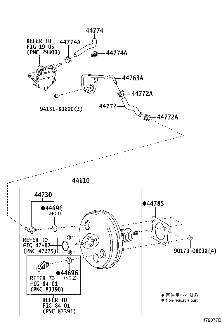 Brake Booster & Vacuum Tube