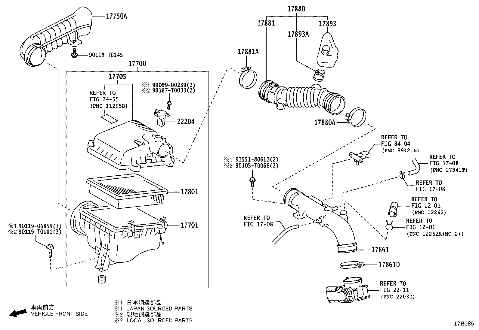 Air Cleaner