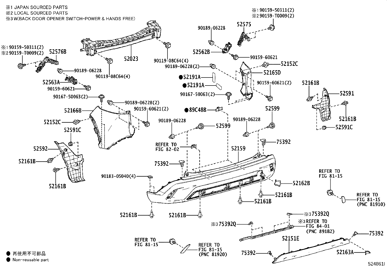 Rear Bumper & Bumper Stay