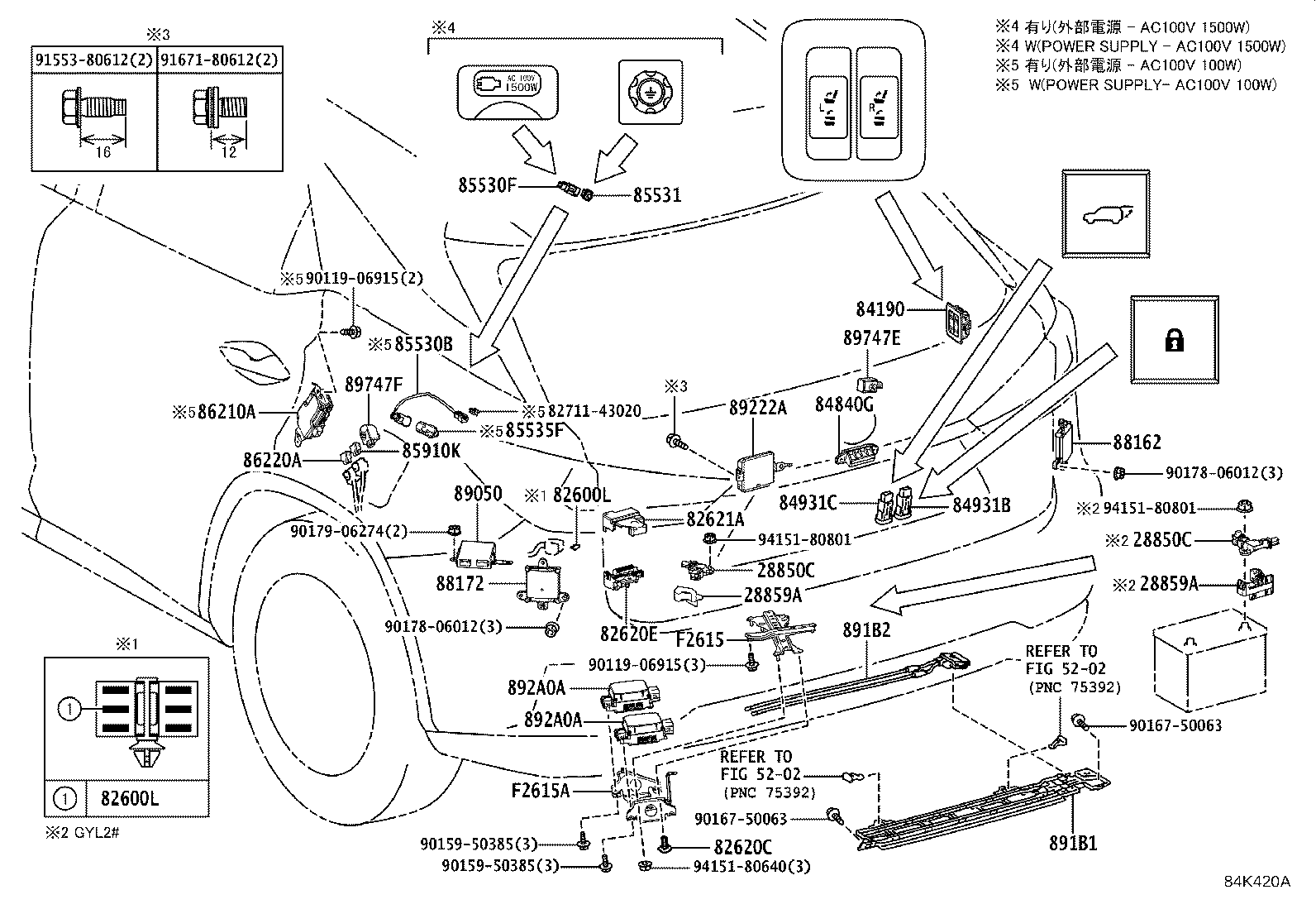 Switch & Relay & Computer