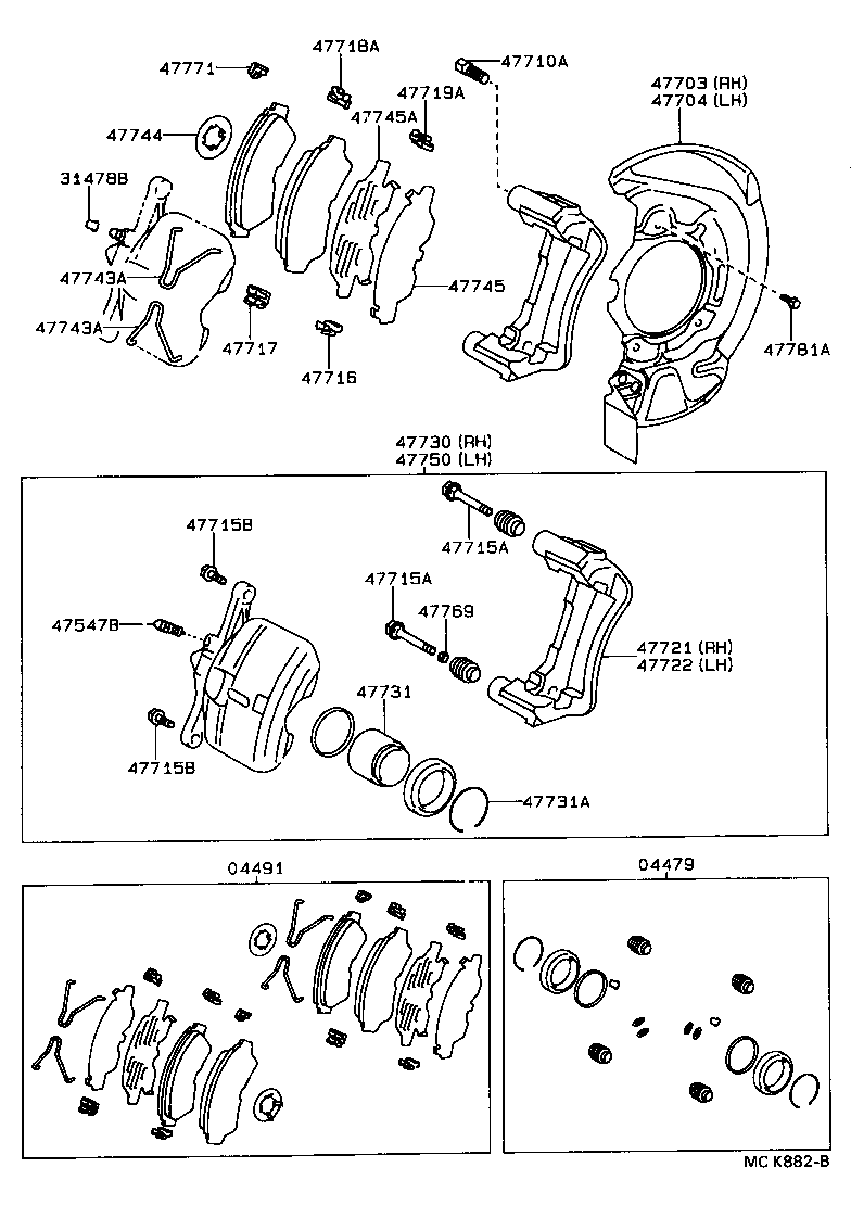 Front Disc Brake Caliper Dust Cover