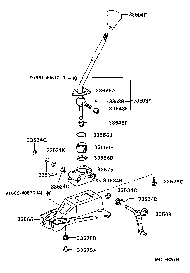 Shift Lever & Retainer