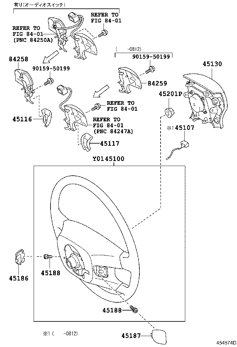 Steering Wheel