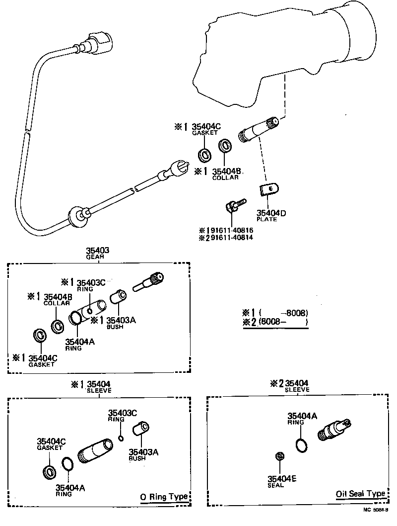 Speedometer Driven Gear