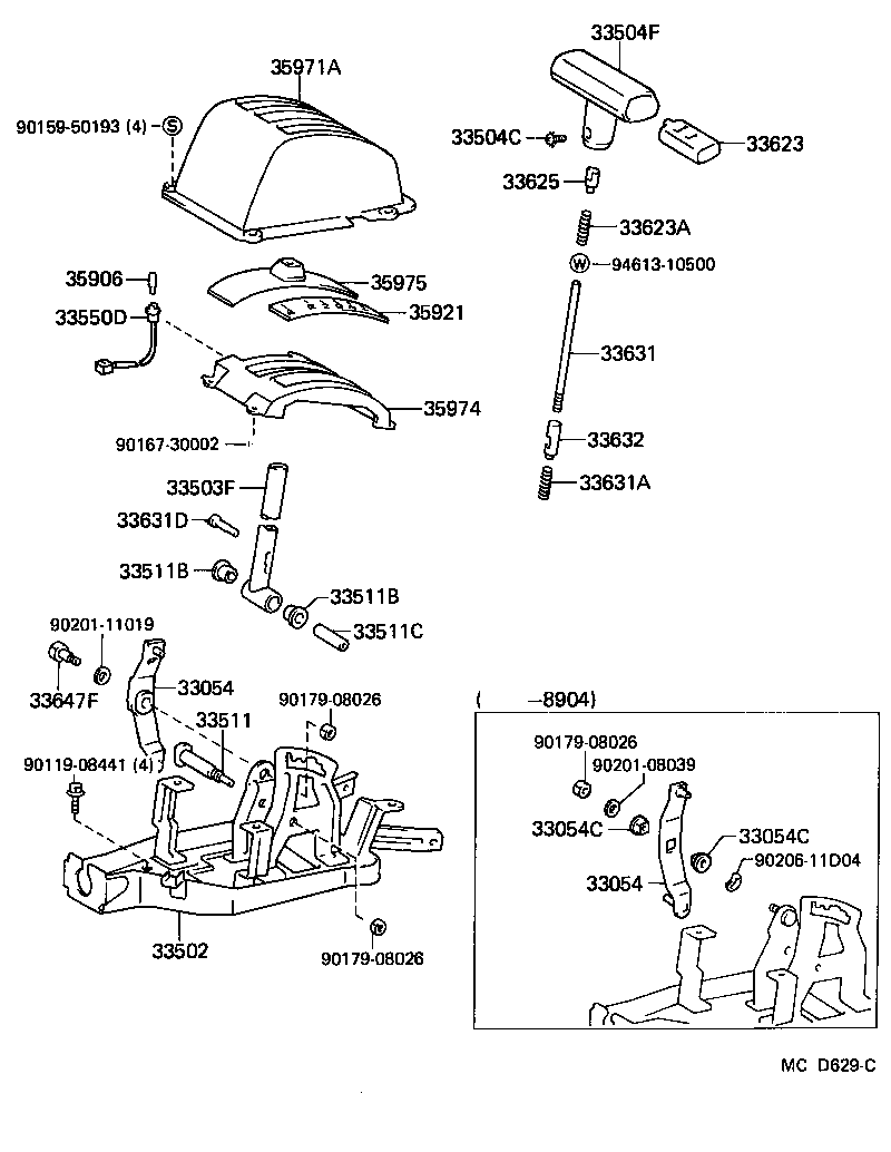 Shift Lever & Retainer