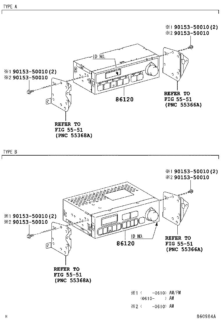 Radio Receiver & Amplifier & Condenser
