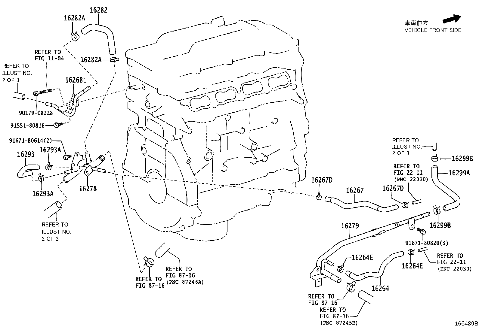 Radiator Water Outlet