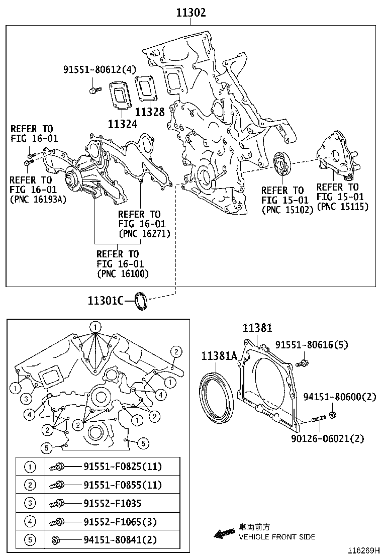 Timing Gear Cover & Rear End Plate
