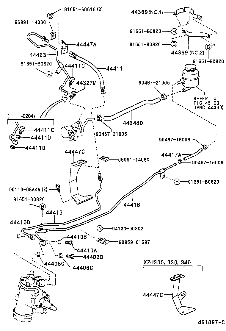Power Steering Tube