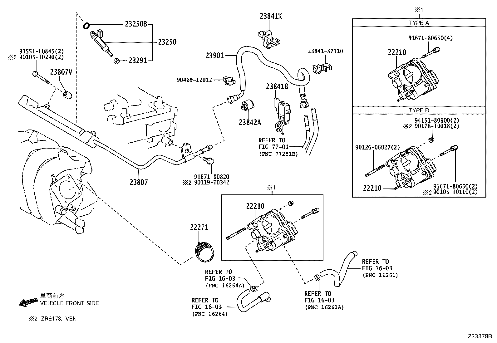 Fuel Injection System