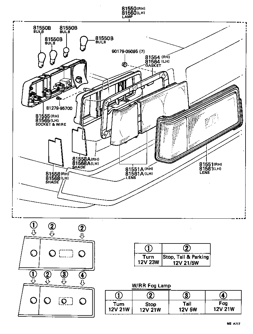 Rear Combination Lamp