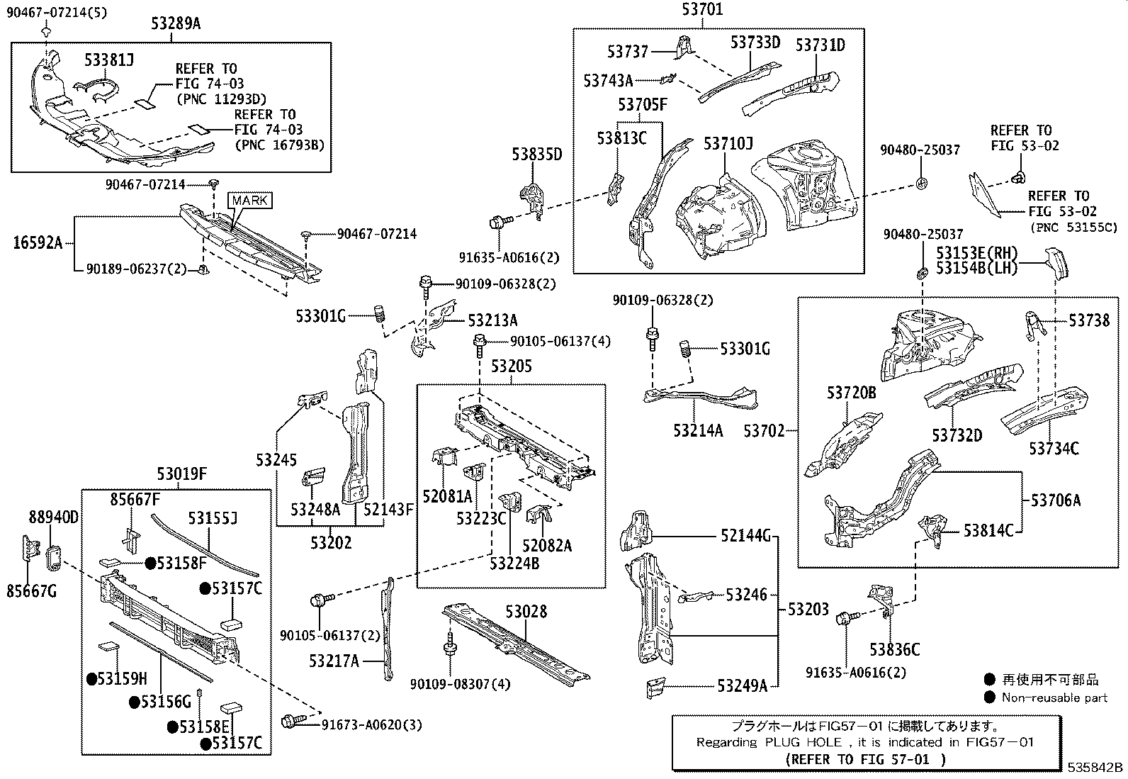 Front Fender Apron Dash Panel