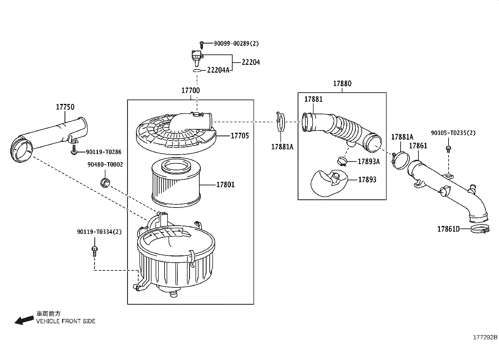 Air Cleaner