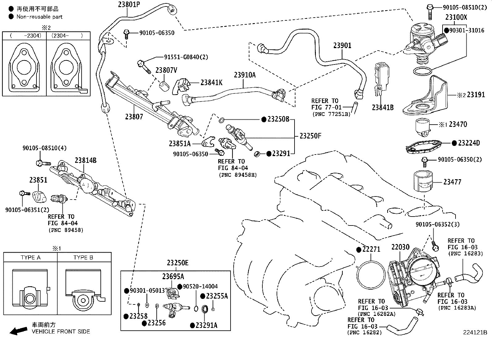 Fuel Injection System