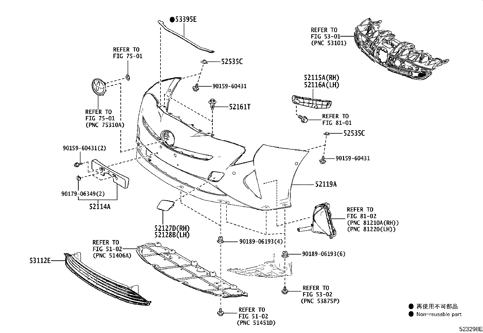 Front Bumper Bumper Stay