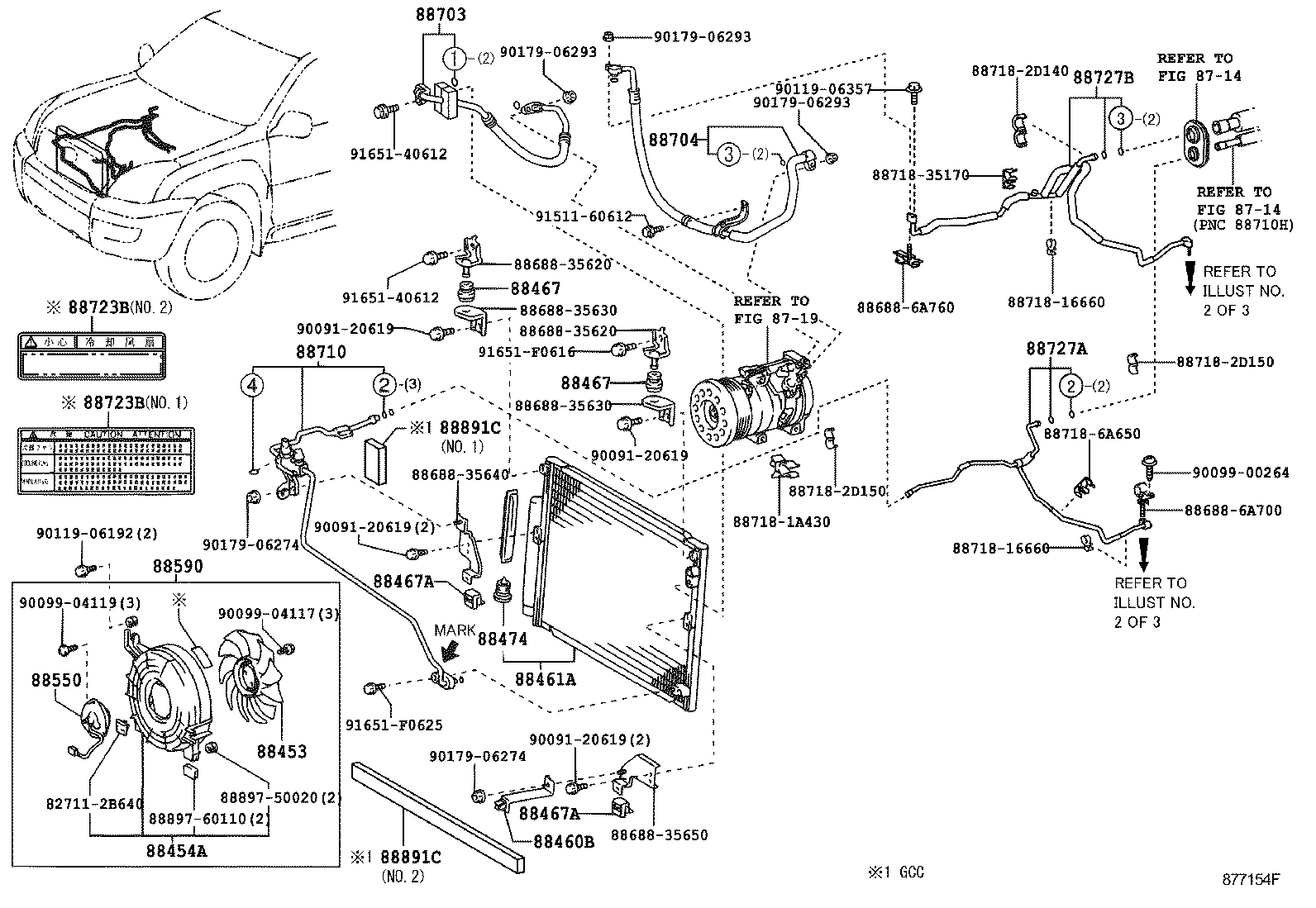 Cooler Piping