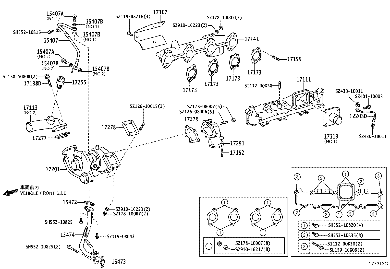 Manifold