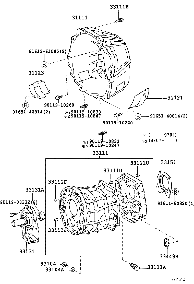 Clutch Housing + Transmission Case