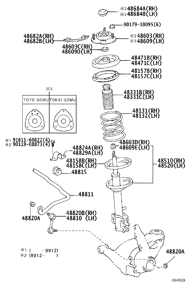 Spring Shock Absorber