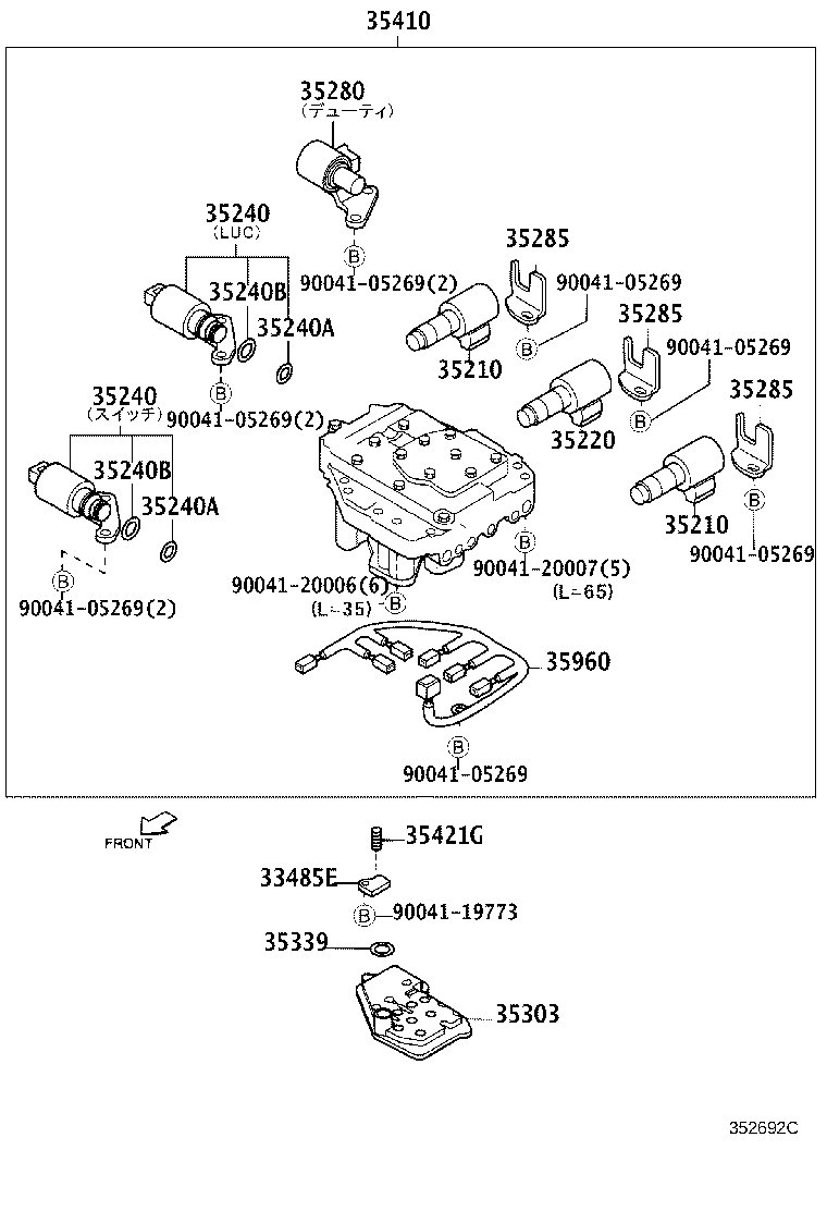 Valve Body Oil Strainer