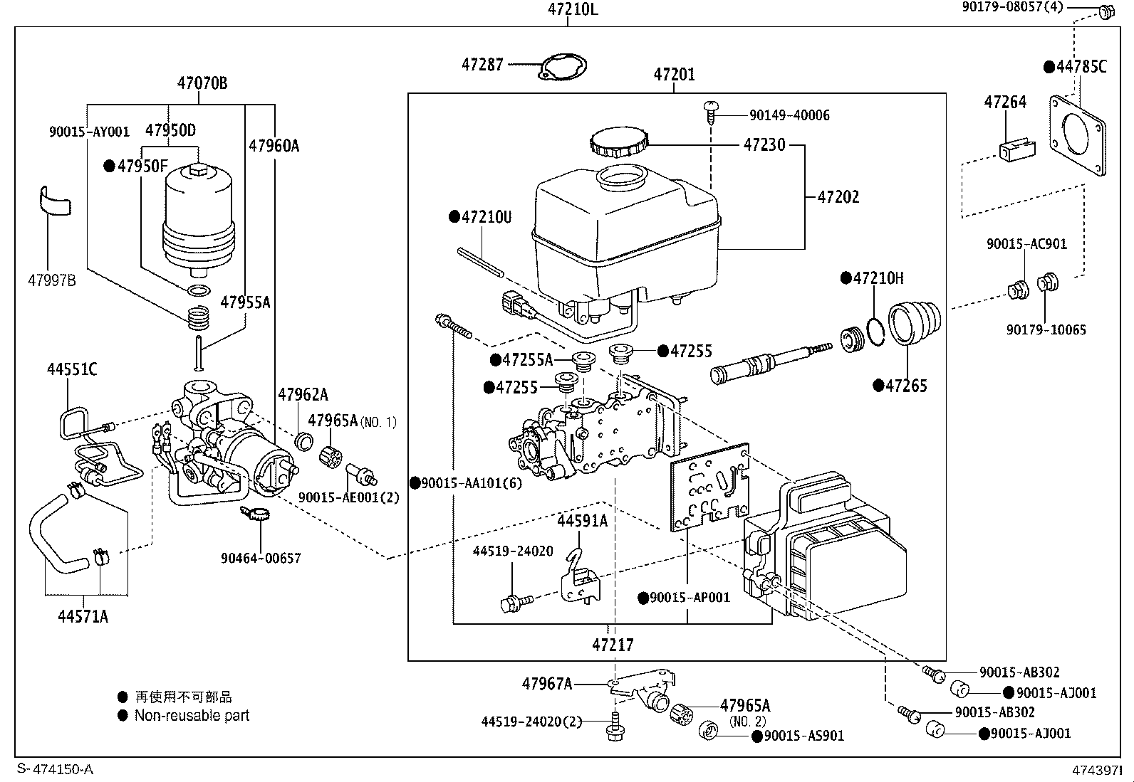 Brake Master Cylinder