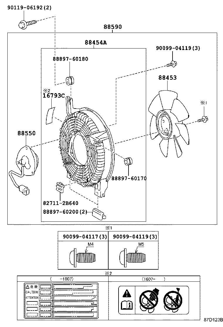 Cooler Piping