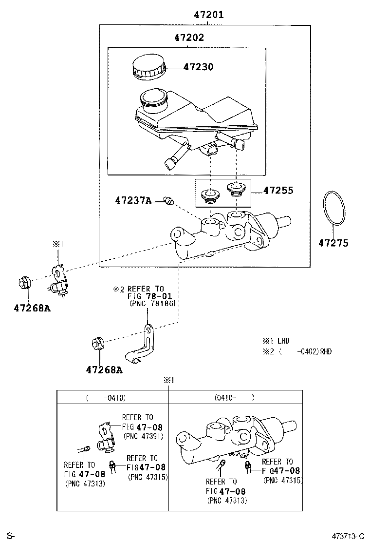Brake Master Cylinder