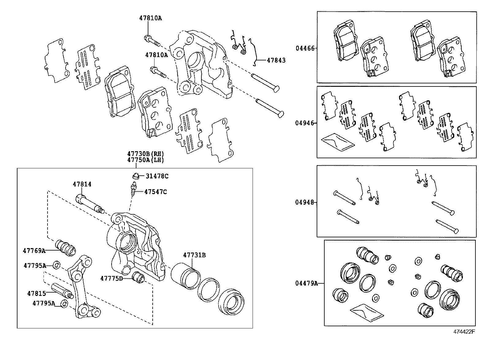 Rear Disc Brake Caliper Dust Cover