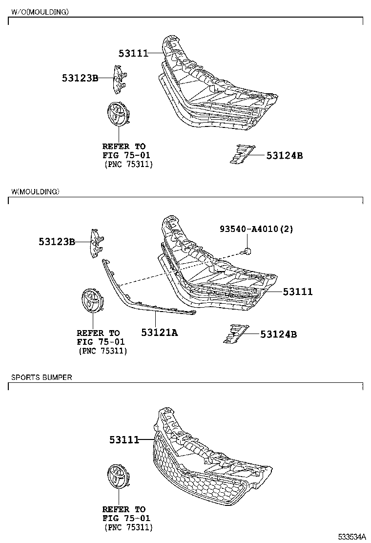 Rejilla del radiador