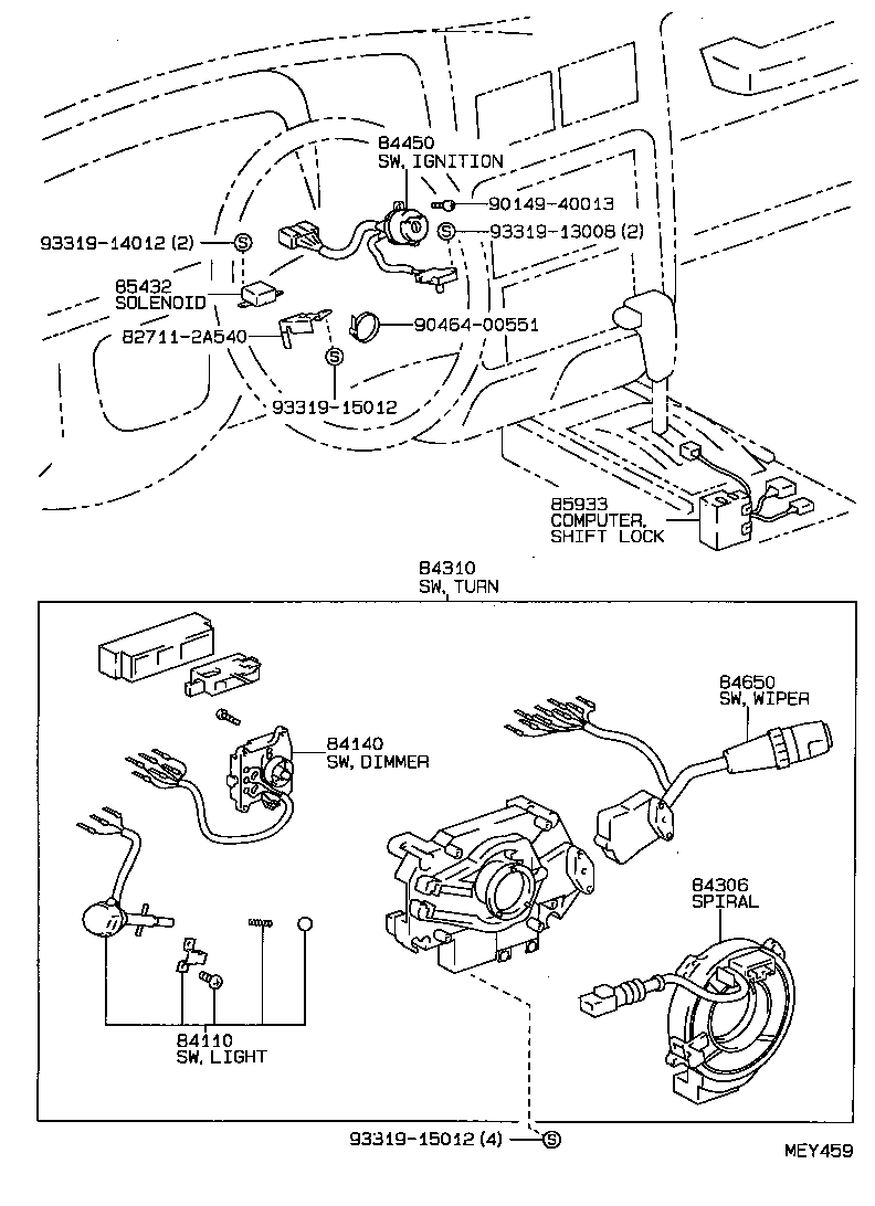 Switch & Relay & Computer