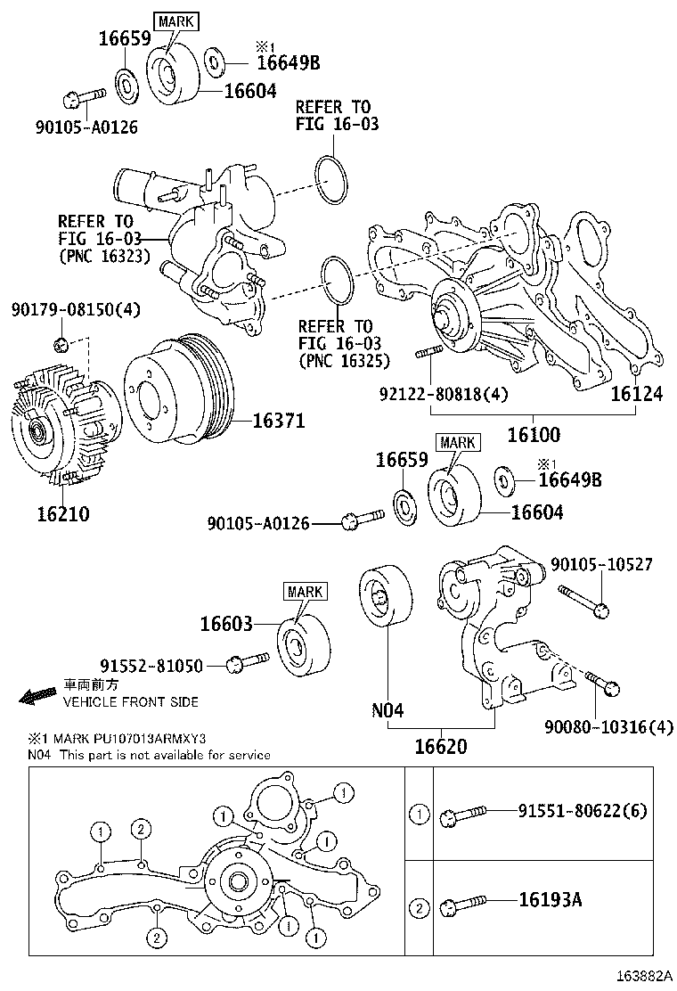Water Pump