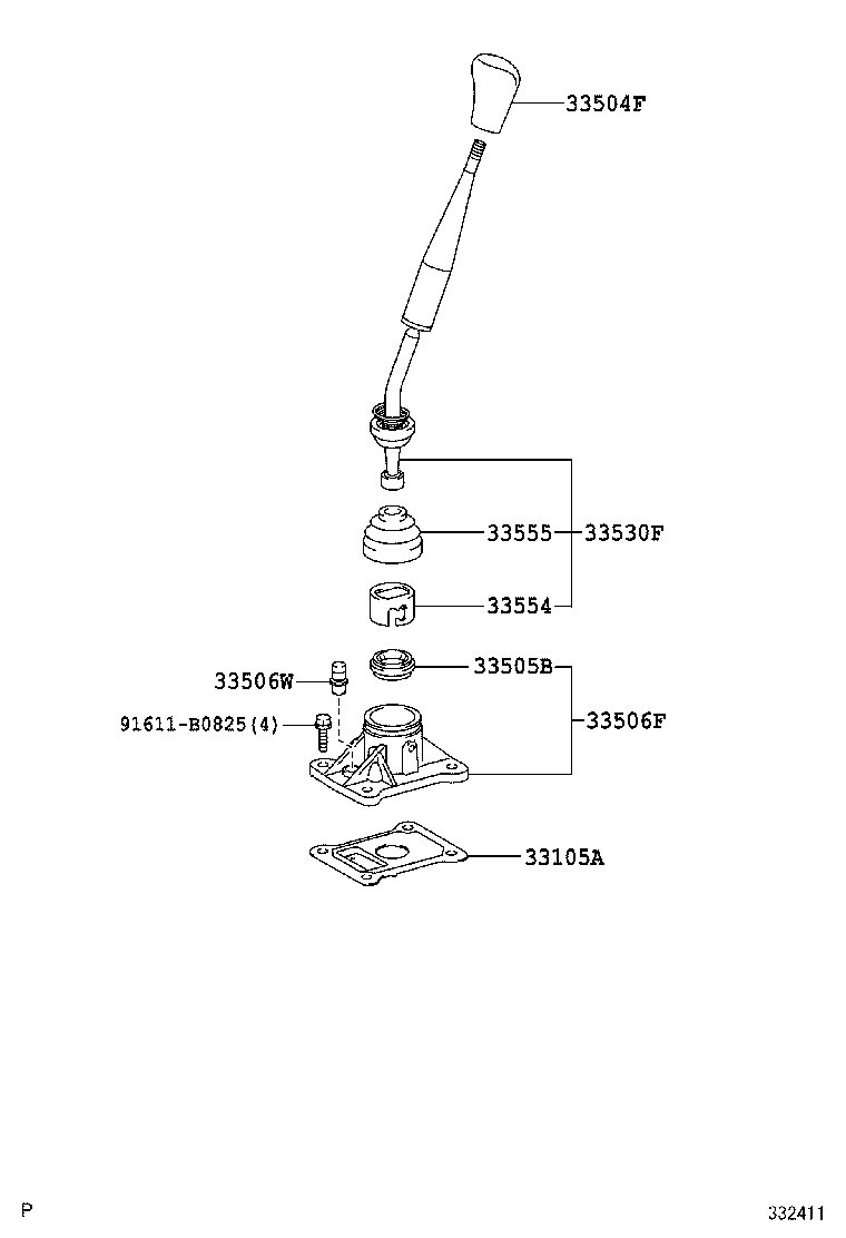 Shift Lever & Retainer