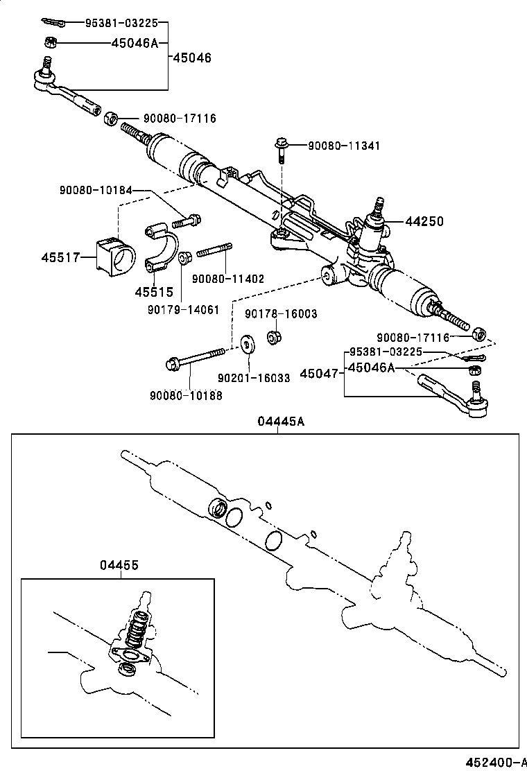 Steering Gear Link