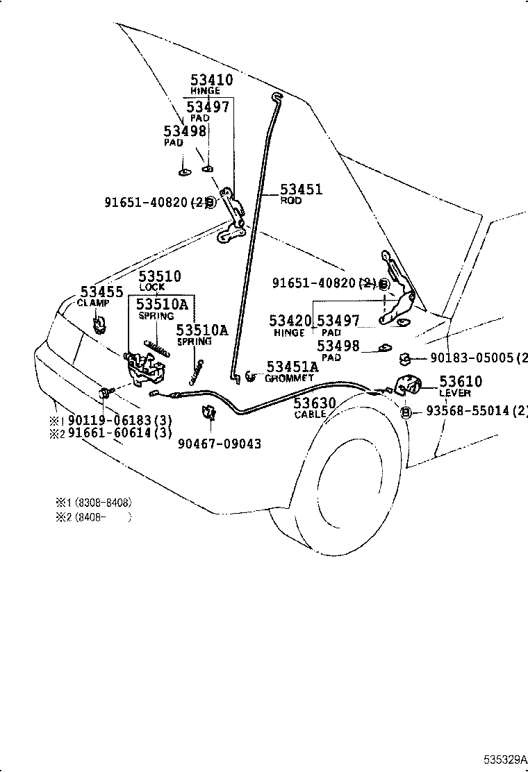 Hood Lock & Hinge