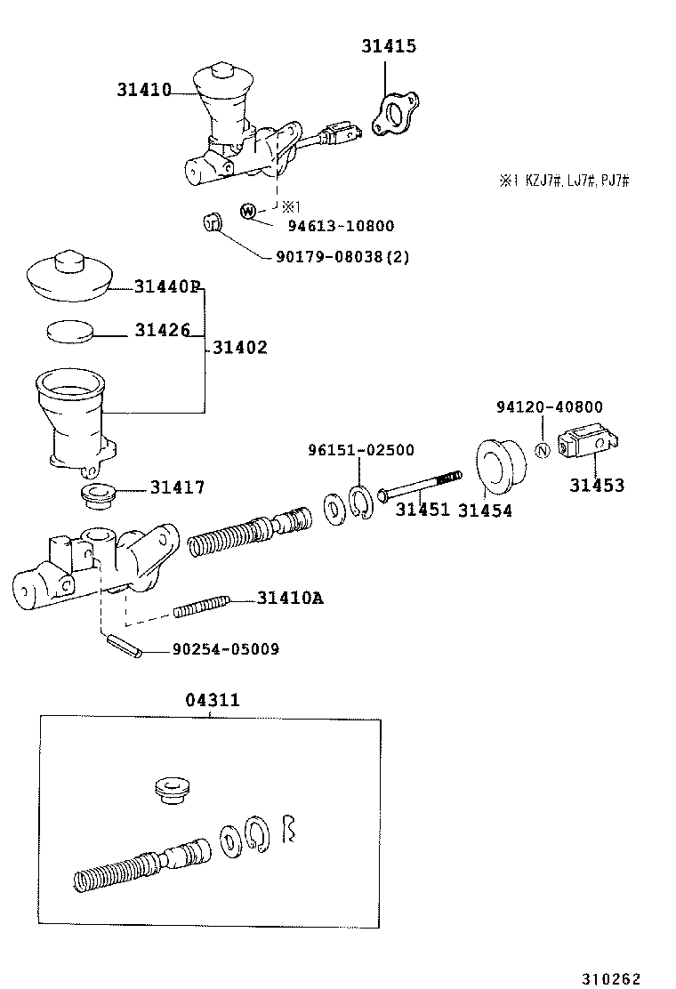 Clutch Master Cylinder