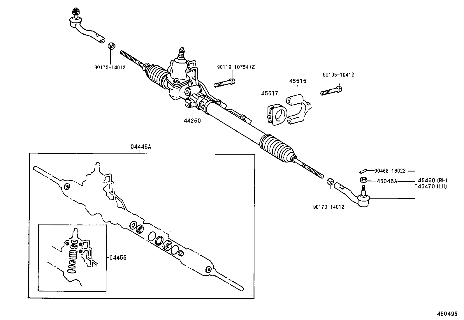 Steering Gear Link